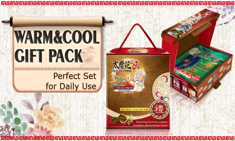 Brand Range Banner-Gift Pack.jpg