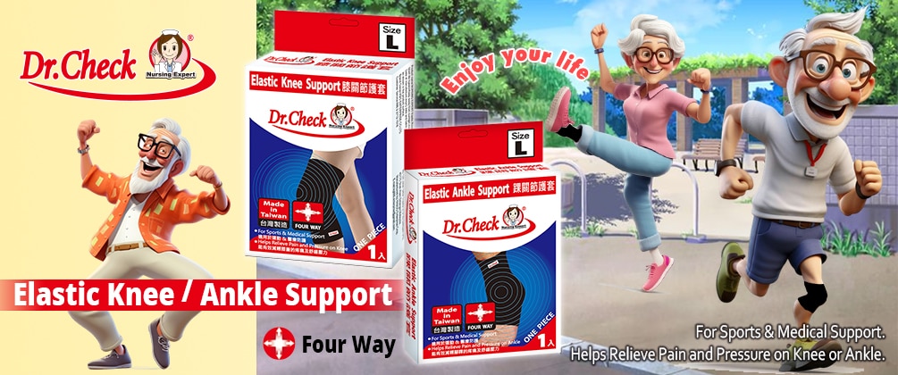 Brand Slide Show Banner_Elastic Support.jpg