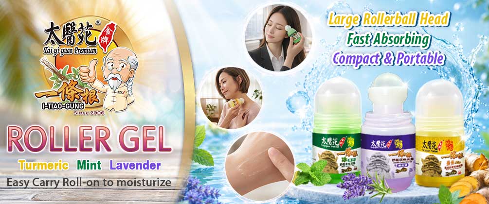 Brand-Slide-Show-Banner_TYY-Roller Gel-New.jpg