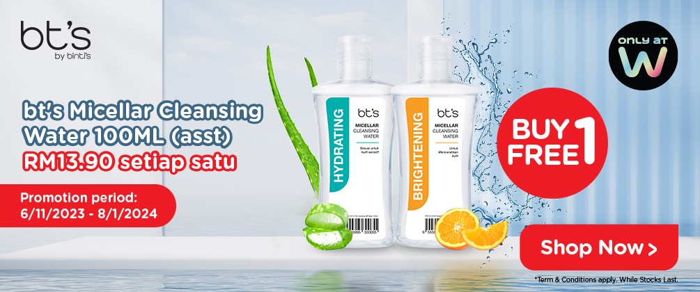 Bt's Watsons B1F1 Micellar Cleansing Water Promo Banner_1005x420.jpg
