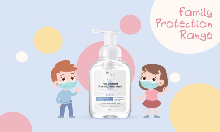 BzuBzu_Watsons-Ecomm-Category-Banner-3.png