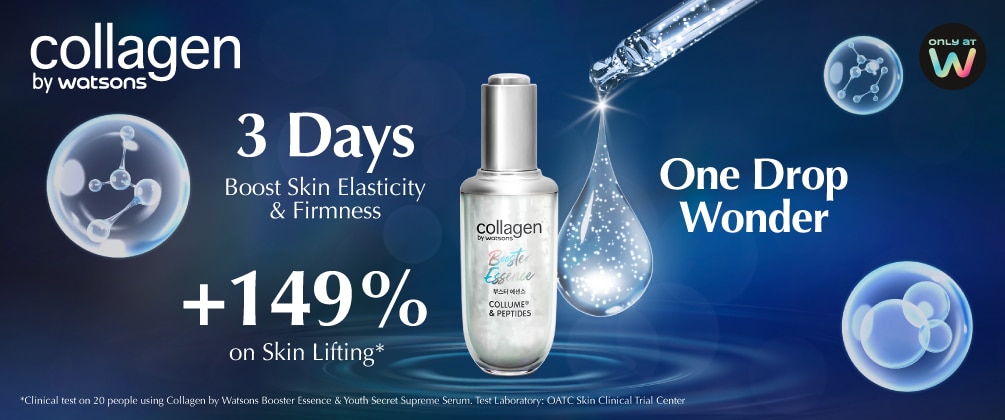 CBW-BOOSTER-ESSENCE_BRAND-PAGE-BANNER (1).jpg