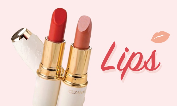 CEZANNE LIP RANGE BANNER.jpg