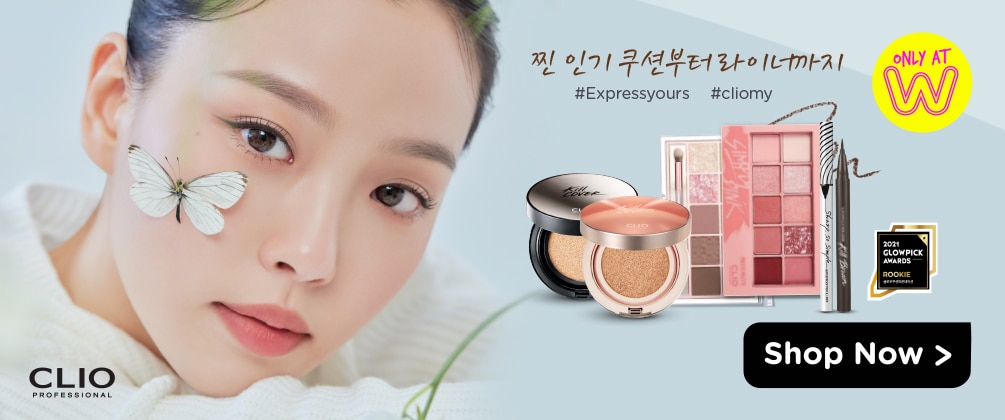 CLIO Brand banner.jpg