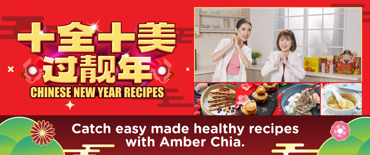 CNY-Recipes_Jan_Health-Campaign_Landing-Page.jpg