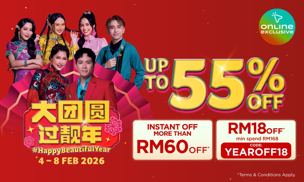 IOI City O+O Concourse