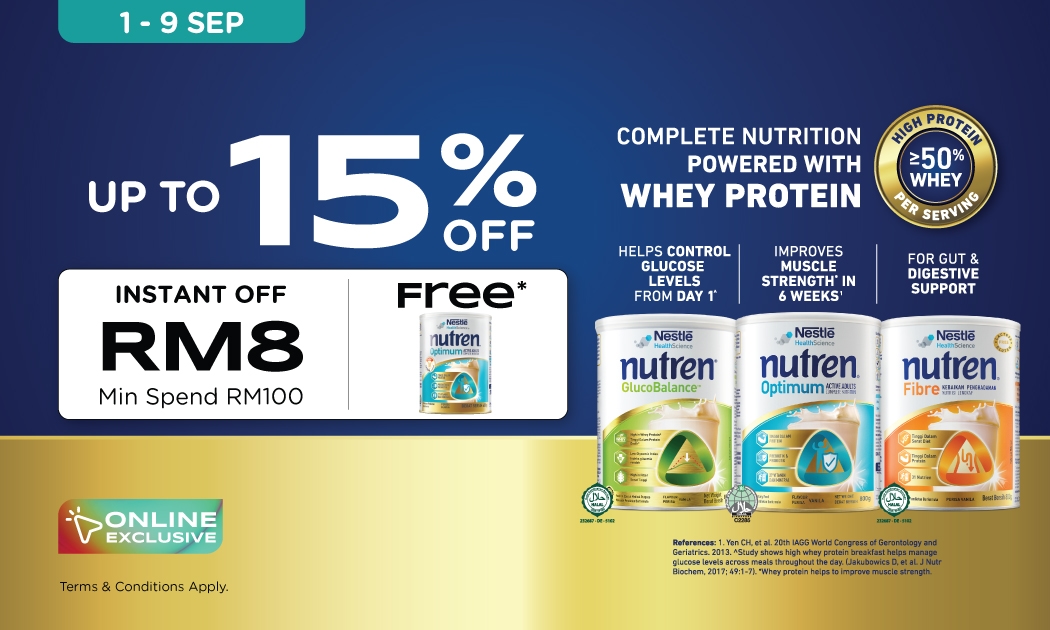 NESTLE NUTREN image