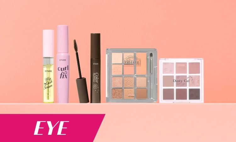 Carousel banner Eye _ Etude 1.png