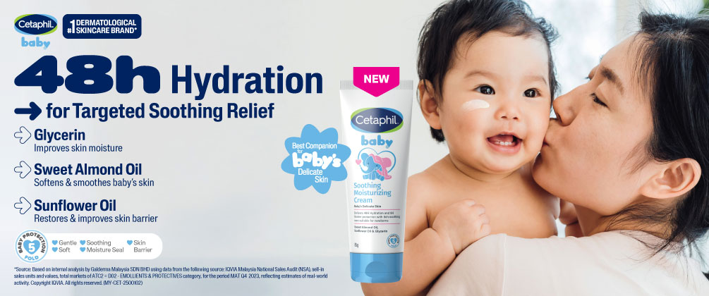 CetaphilBaby_BrandPageSlideShowBanner.jpg