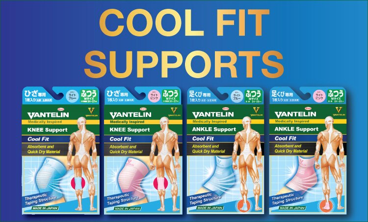 Cool-Fit-Range-Banner_750x452px.jpg