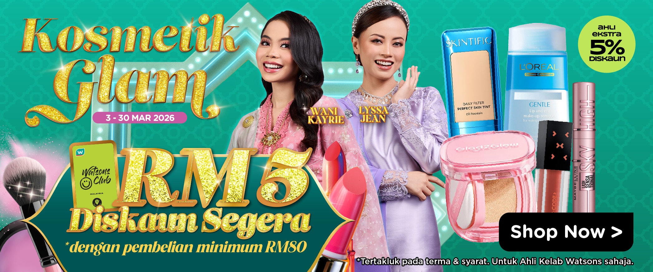 Cosmetic_Category Slideshow.jpg