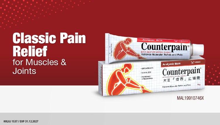 Counterpain Watsons Brand Banner 2025 FA-01.jpg