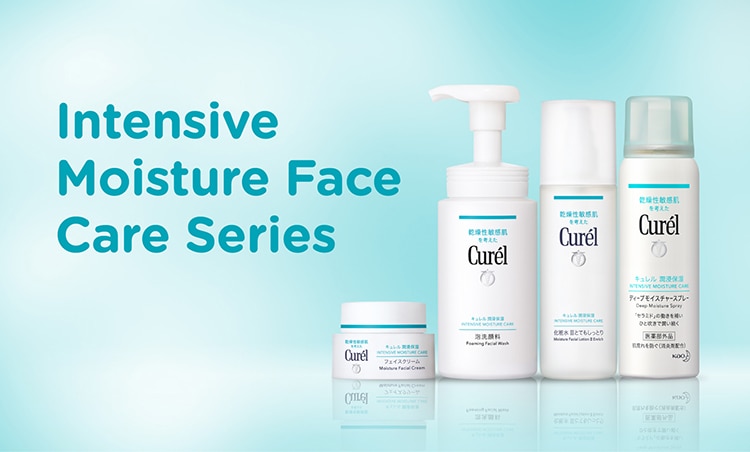 Curel skincare review: Lotions, moisturizers and creams