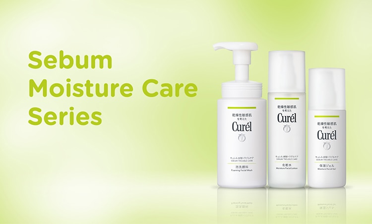 Curel_Brand Page_Range Banner_3.jpg