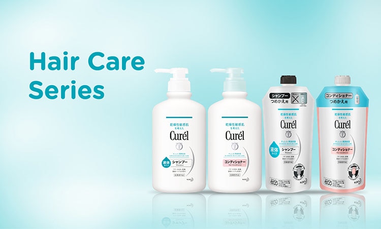 Curel_Brand Page_Range Banner_4.jpg