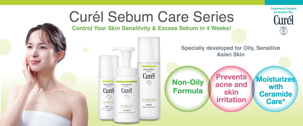 Curel Sliding Banner_2.jpg