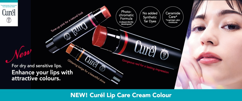 Curel Sliding Banner_3.jpg