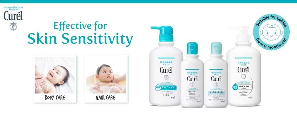 Curel Sliding Banner_4.jpg