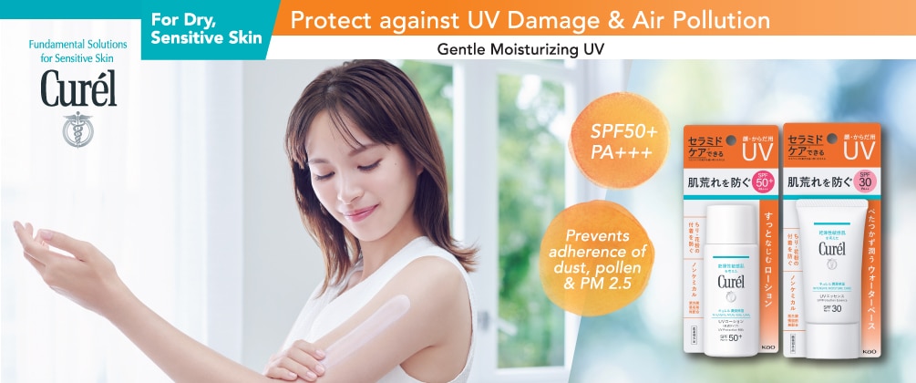 Curel Sliding Banner_5.jpg