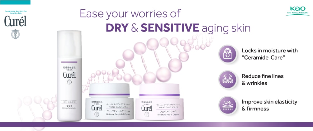 Curel Sliding Banner_6.jpg