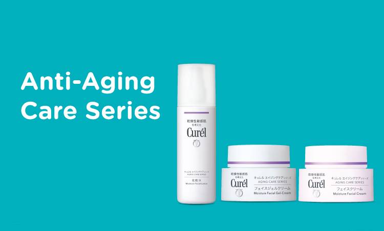 Curel range banner_6.jpg
