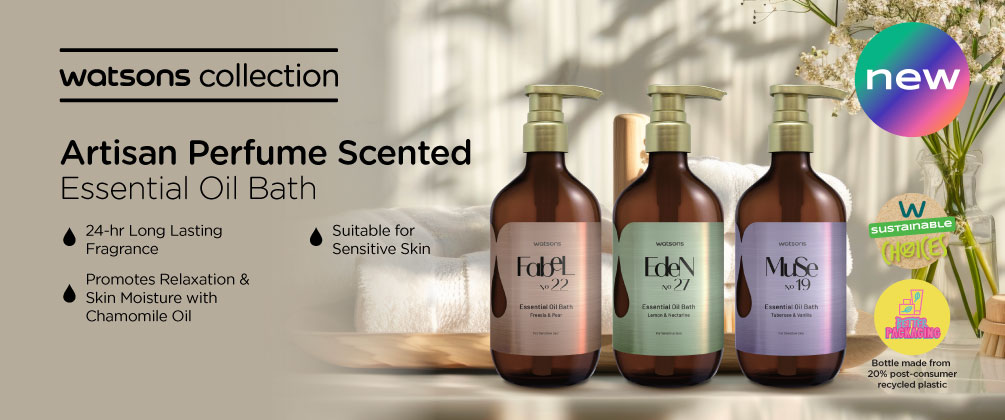 DEC-OL-Essential-Oil-Brand-Page-Banner.jpg