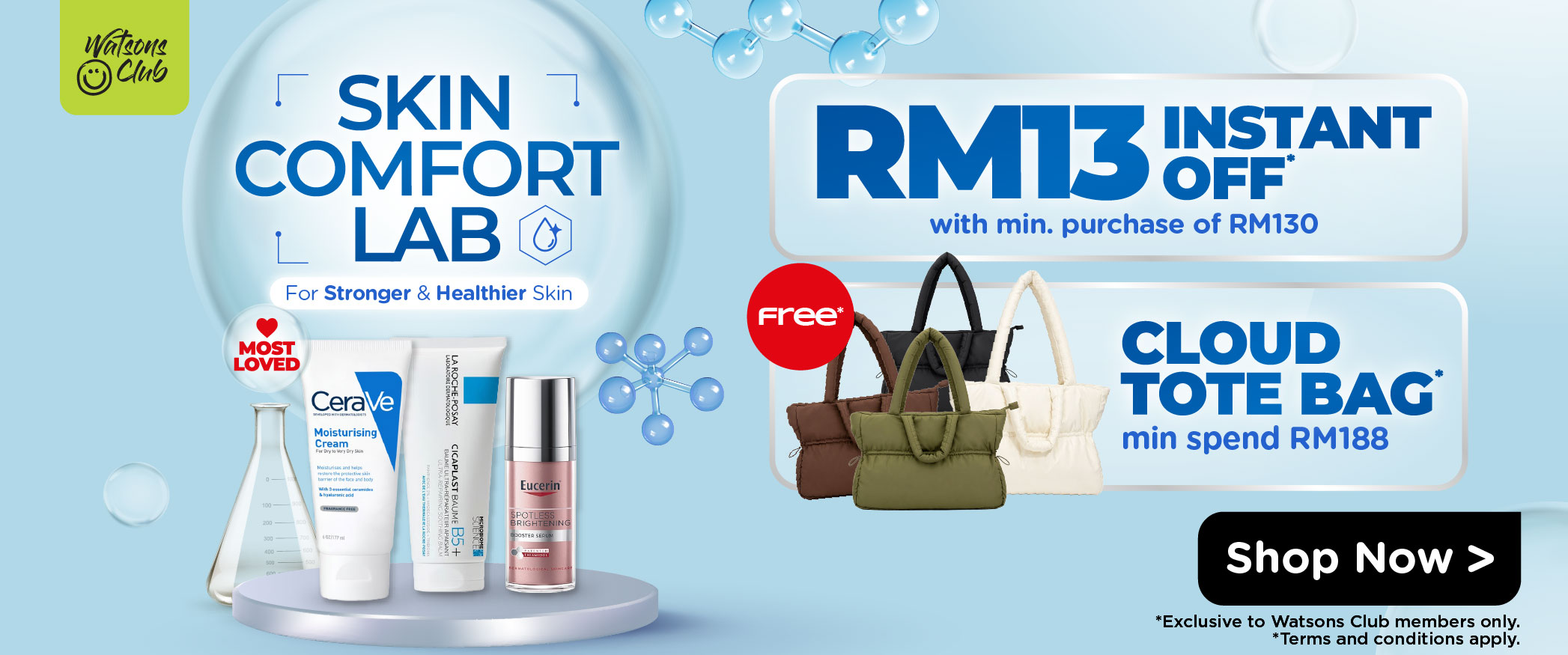 Derma Fair_Category Slideshow.jpg image