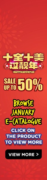 E-Catalogue_Vertical Banner (1).jpg