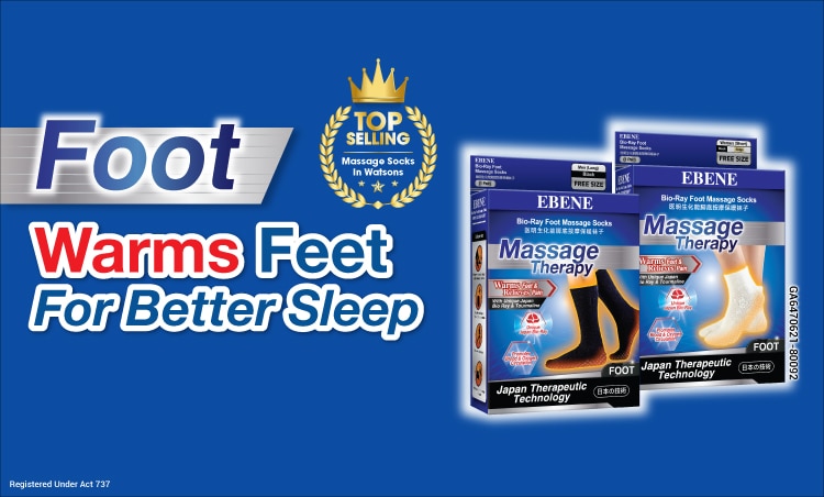 EB_220294_Watsons Ecom Brand page range banner_Socks.jpg