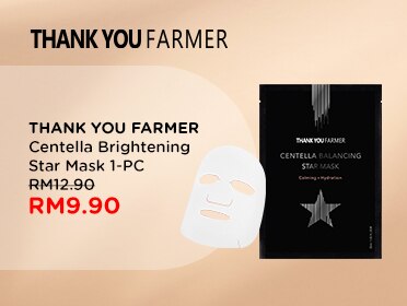 ECOMM_Thank You Farmer_October_Landing Page Thumbnail Banner_2.jpg