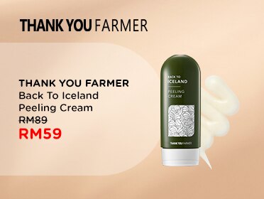 ECOMM_Thank You Farmer_October_Landing Page Thumbnail Banner_3.jpg
