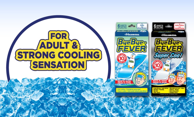 FA-OL-Bye Bye Fever Watsons Brand Page_Adult.jpg