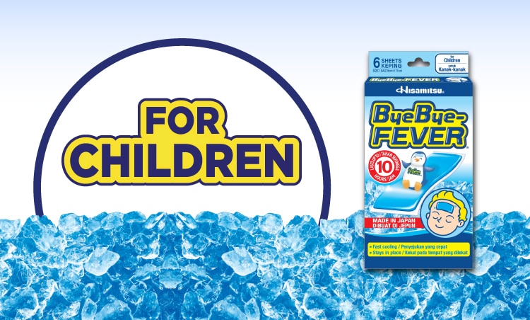FA-OL-Bye Bye Fever Watsons Brand Page_Children.jpg