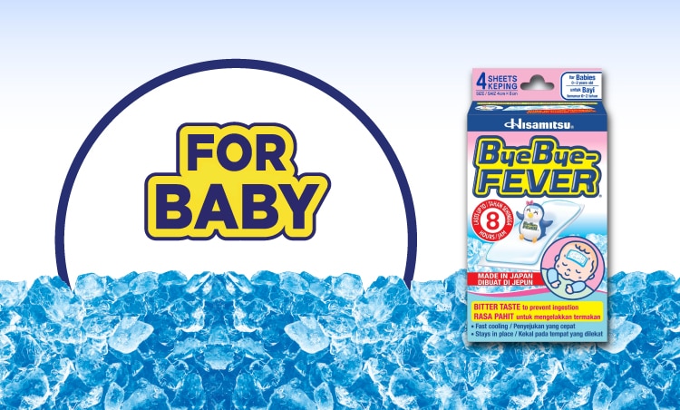 FA-OL-Bye Bye Fever Watsons Brand Page_baby.jpg