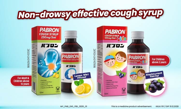 FA_Pabron Banner for Watsons Ecomm_BRAND PAGE RANGE BANNER (SYRUPS).jpg