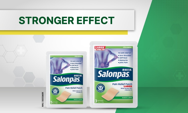 FAOL-Salonpas Watsons 2024 Brand Page_S_Banner3.jpg