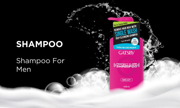 GB Range Banner Shampoo.jpg