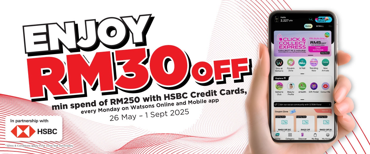 HSBC-ONLINE-PROMO_LANDING-PAGE-BANNER.jpg