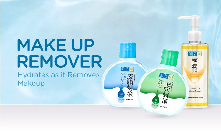 Hada Labo Watson Ecomm - Range Banner-06.jpg