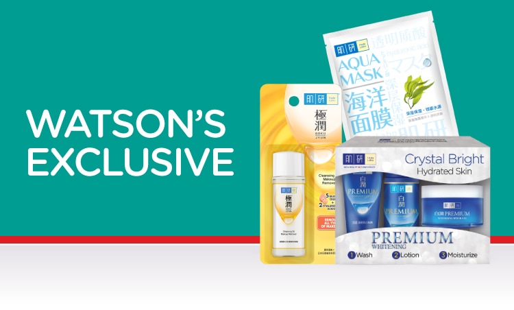 Hada Labo Watson Ecomm - Range Banner-07.jpg