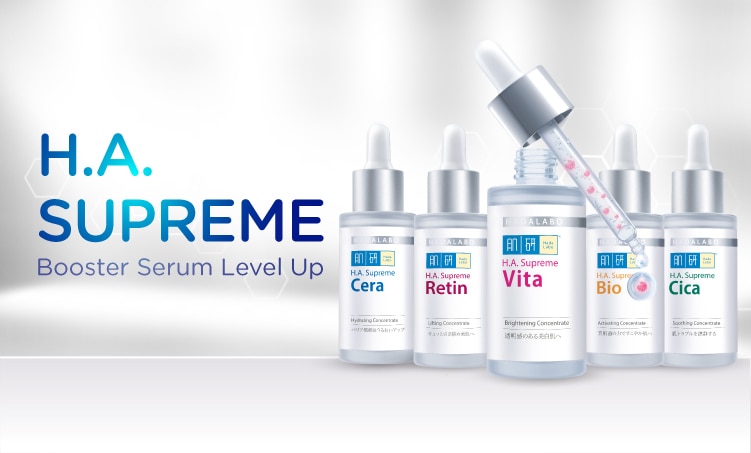 Hada Labo Watson Ecomm - Range Banner-10.jpg