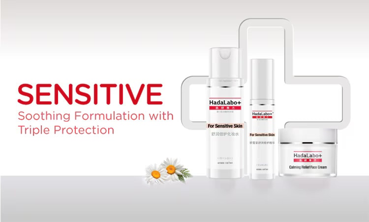 Hada Labo Watson Ecomm - Range Banner-11.jpg