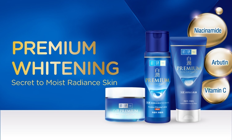 Hada Labo Watson Ecomm - Range Banner-2.jpg