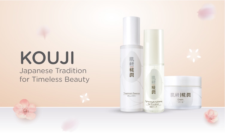 Hada Labo Watson Ecomm - Range Banner-4.jpg