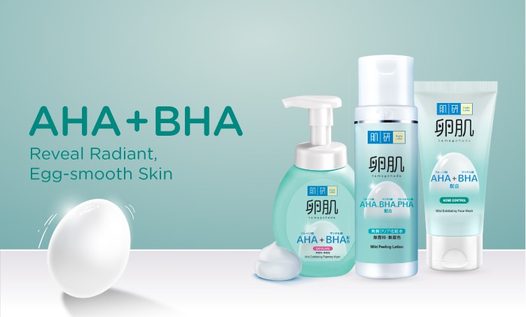 Hada Labo Watson Ecomm - Range Banner-5.jpg