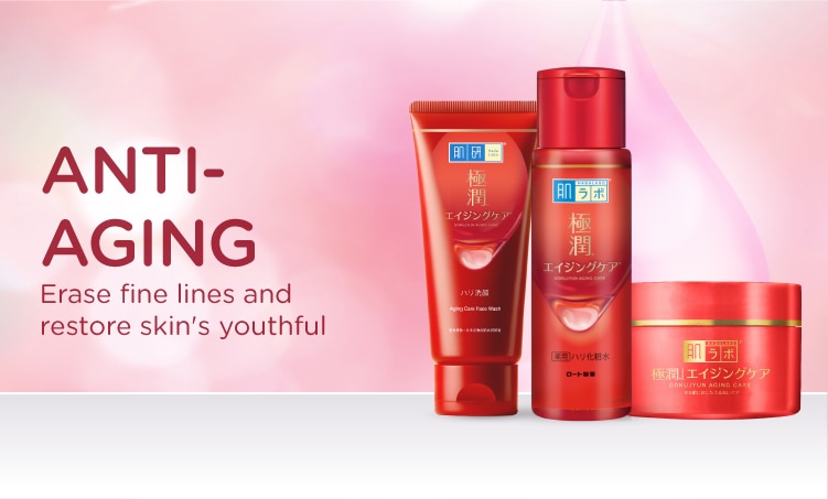 Hada Labo Watson Ecomm - Range Banner-7.jpg
