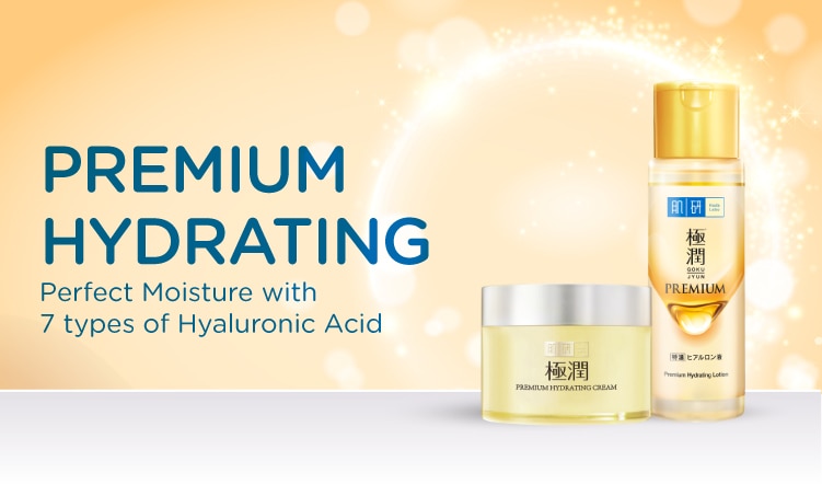 Hada Labo Watson Ecomm - Range Banner-8.jpg