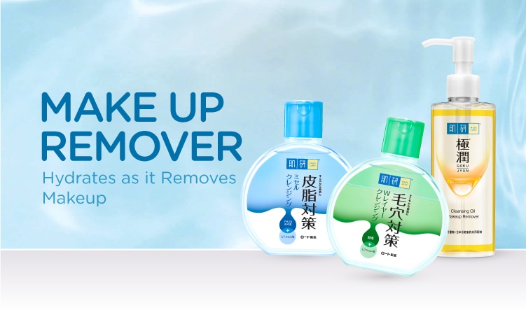 Hada Labo Watson Ecomm - Range Banner-9.jpg