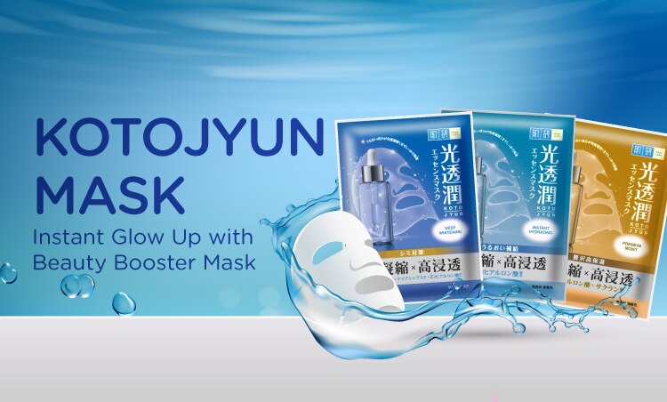 Hada-Labo-Watson-Ecomm---Range-Banner-kotojyun.jpg