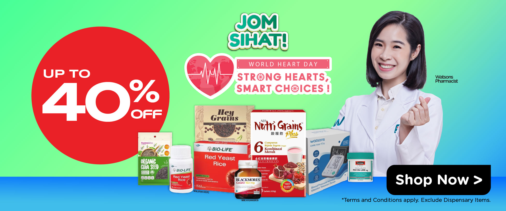 HHeart Health_Category Slideshow.jpg image